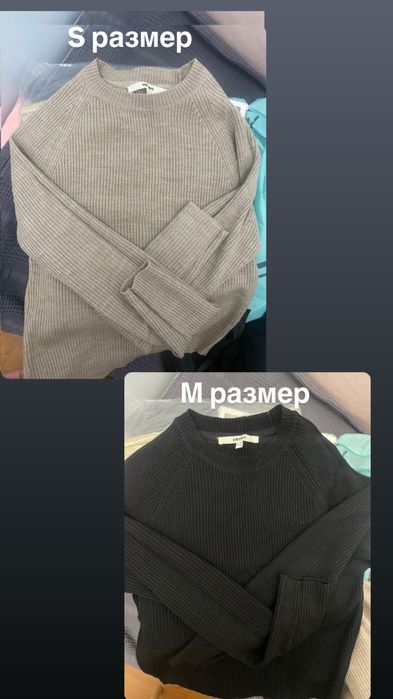 Кофты женские бежевая и черная расцветка