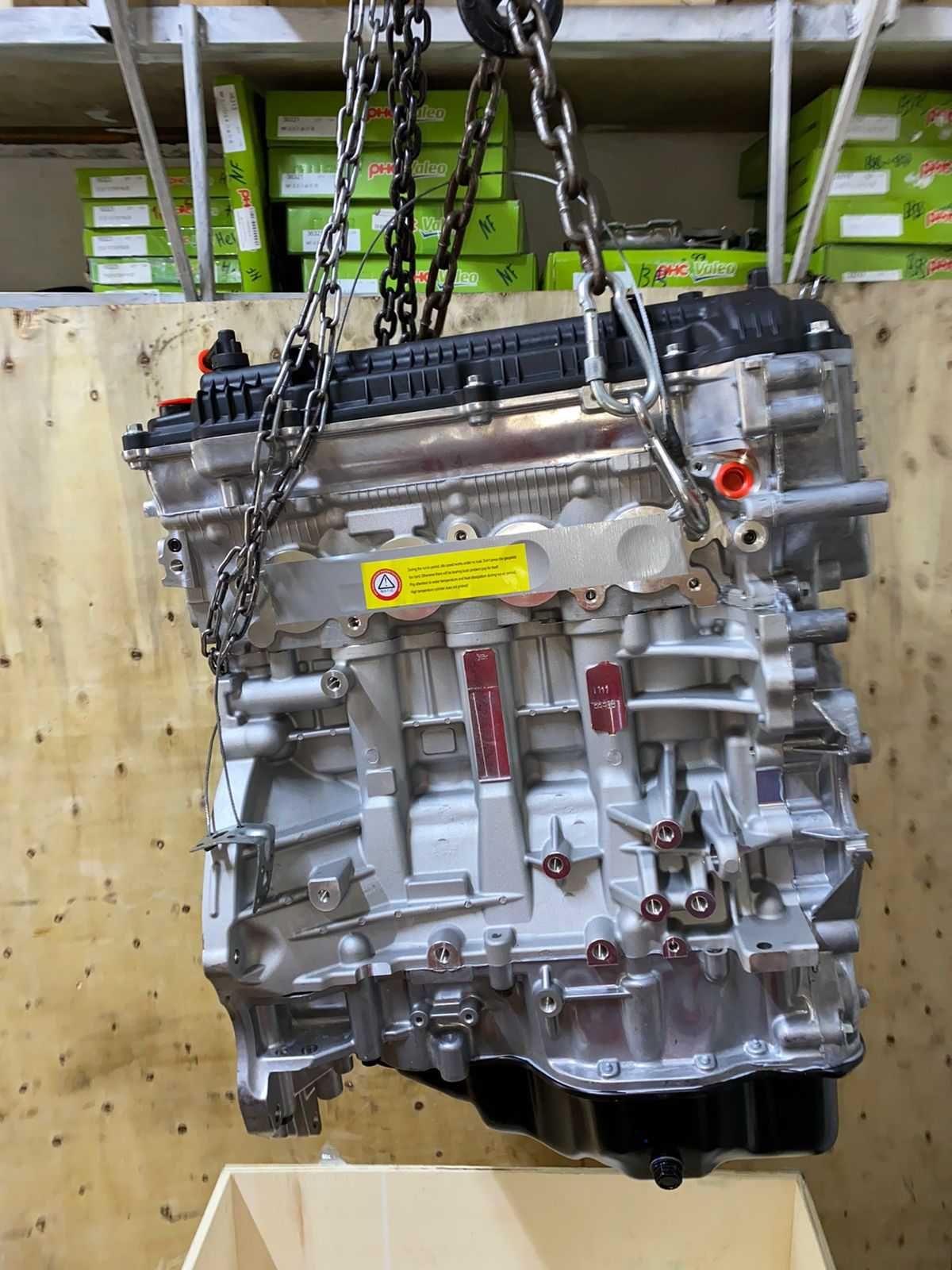 Новый мотор Elantra 2.0 бензин (G4NA)