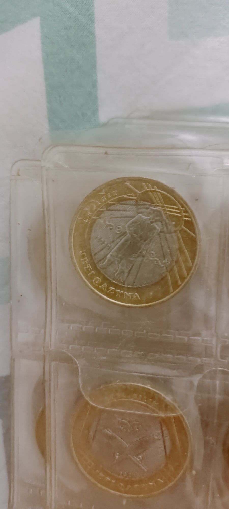 Монеты колеционые Казахстан