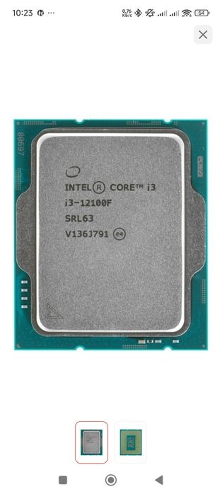 Продам Процессор Intel Core i3 12100F OEM