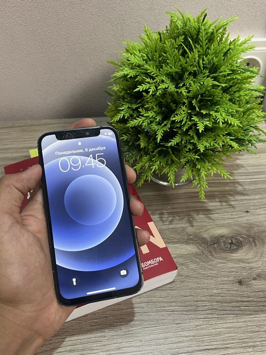 Телефон iPhone 12 Mini