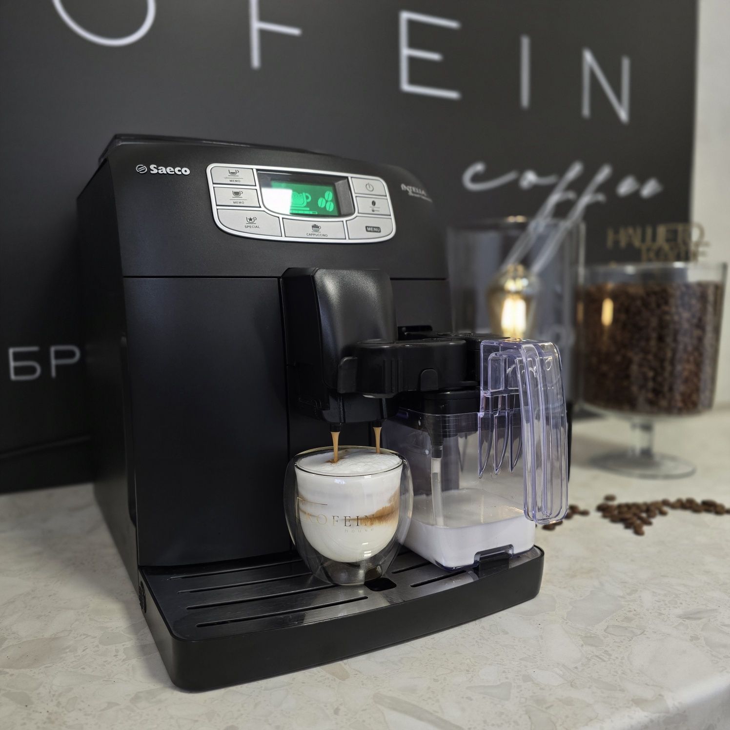 Кафемашина SAECO INTELIA CAPPUCCINO | Саеко с гаранция и подарък