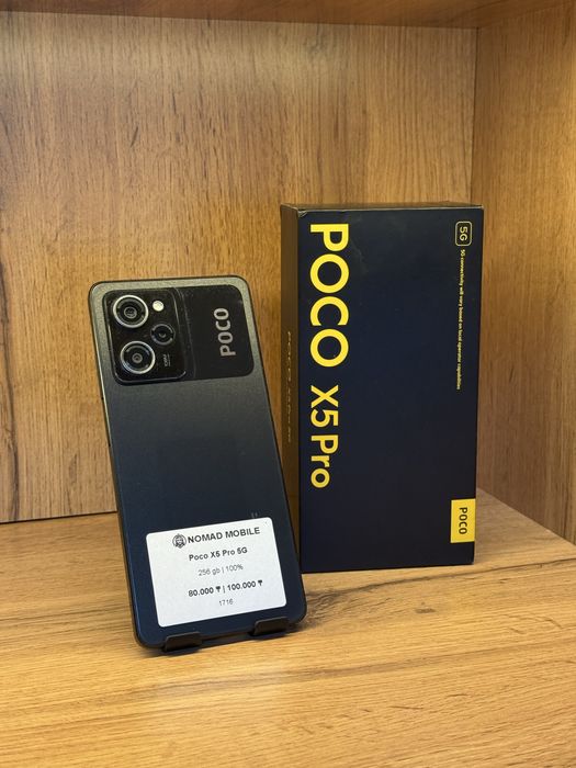 Poco X5 Pro 5G | Nomad Mobile