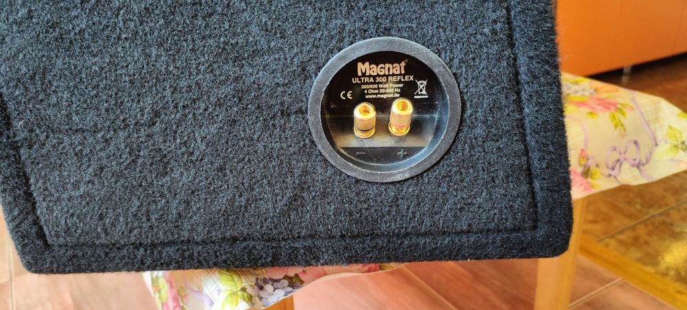 Subwoofer Magnat Ultra 300