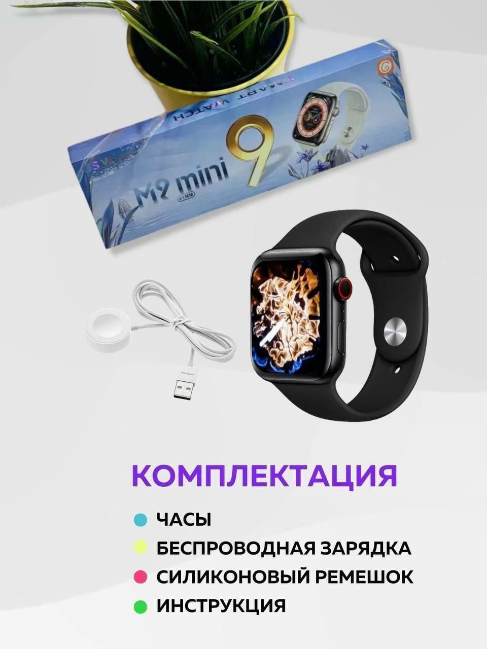 Apple watch,X8 Ultra,Combo,Smart Часы,Смарт Часы,Hk8 pro max