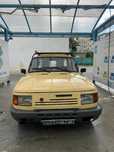 Vand Wartburg 1.3 + GPL
