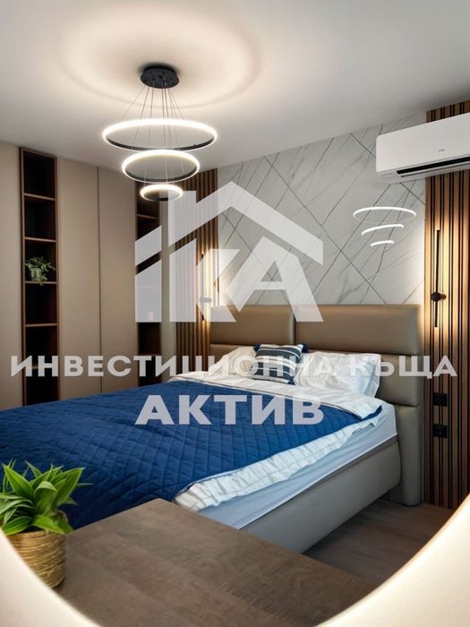 Тристаен обазаведен апартамент