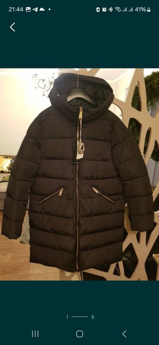 Продам зимнюю стильную куртку Ostin
