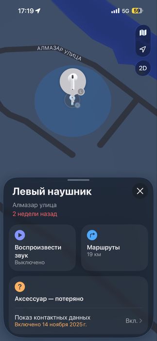 Наушники airpods 4 anc original без футляра