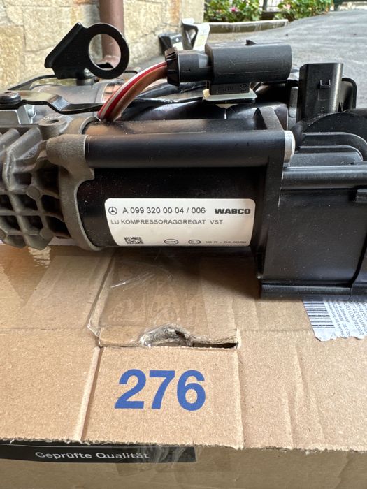 Компресор за окачване на Мерцедес