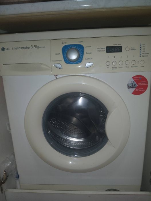 Продам стиральную машинку на запчасти или для использования