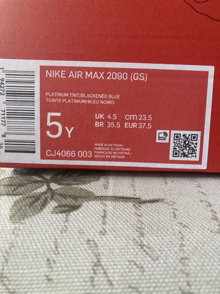 Маратонки NIKE AIR MAX 2090