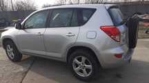 Rezervor combustibil Toyota Rav 4
