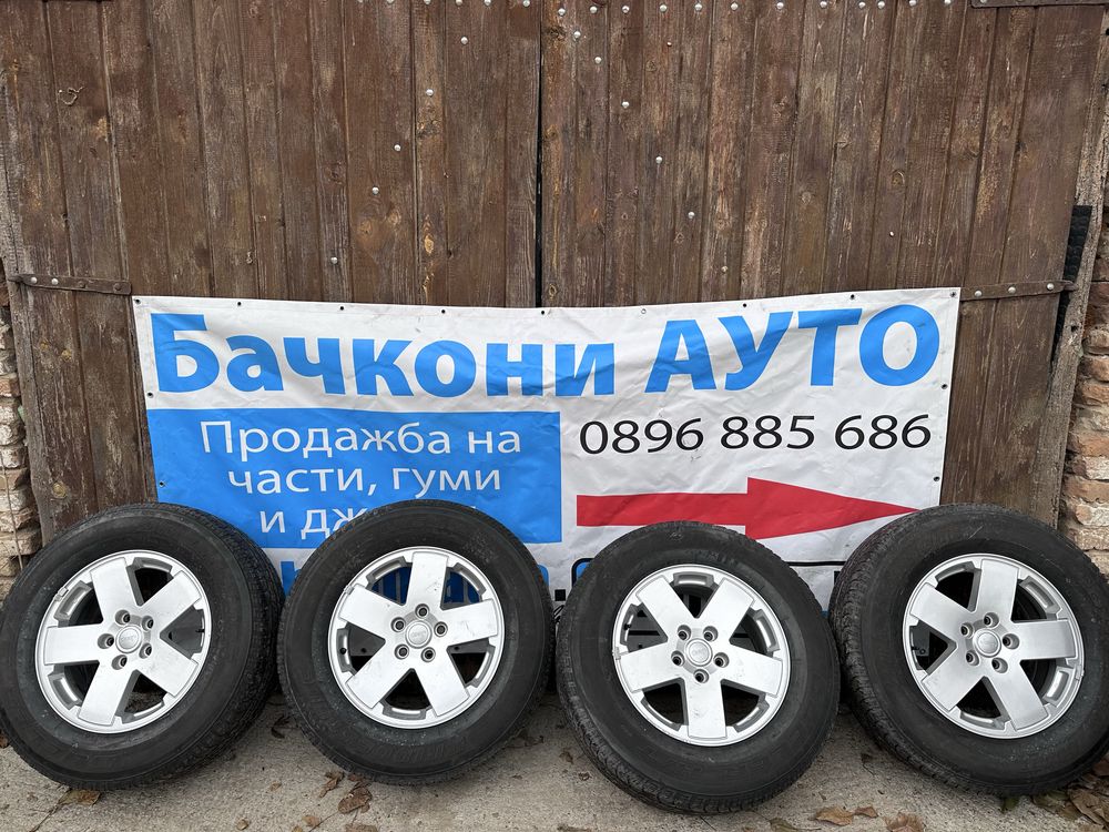 18 5х127 джанти