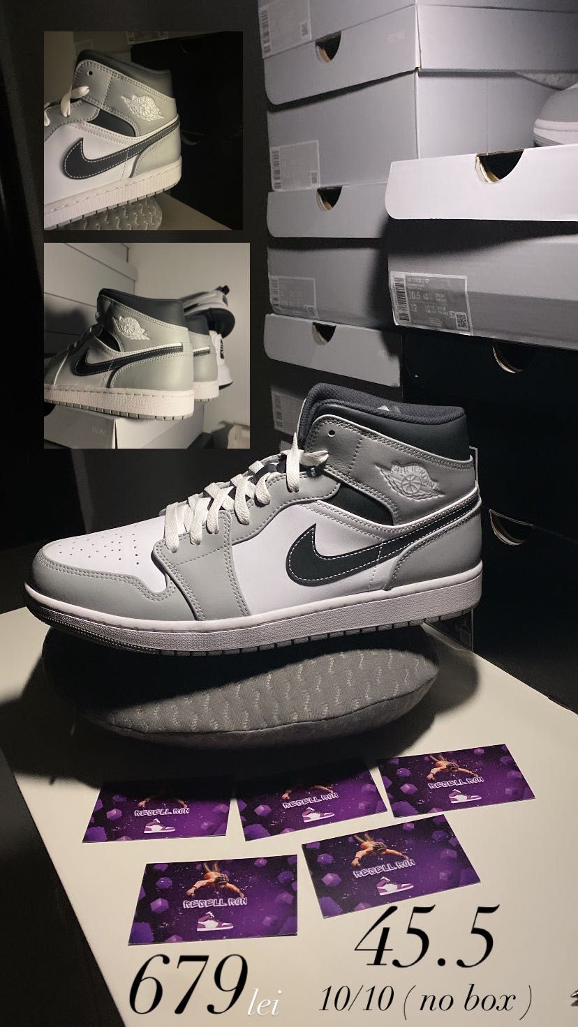 jordan 1 smoke grey 45.5