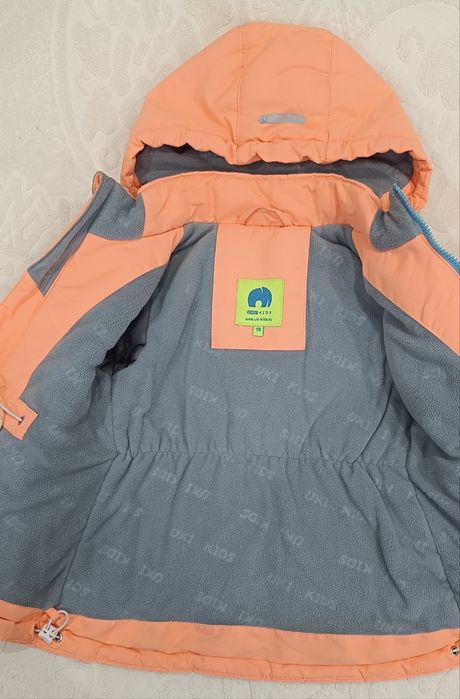 Продам демисезонную куртку