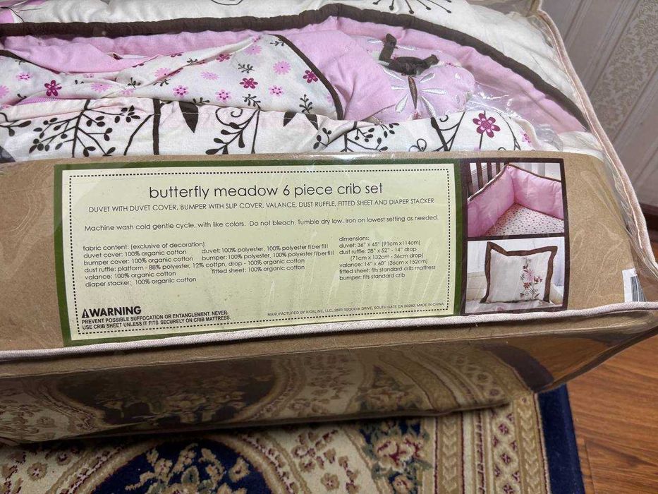 Комплект для детской кроватки