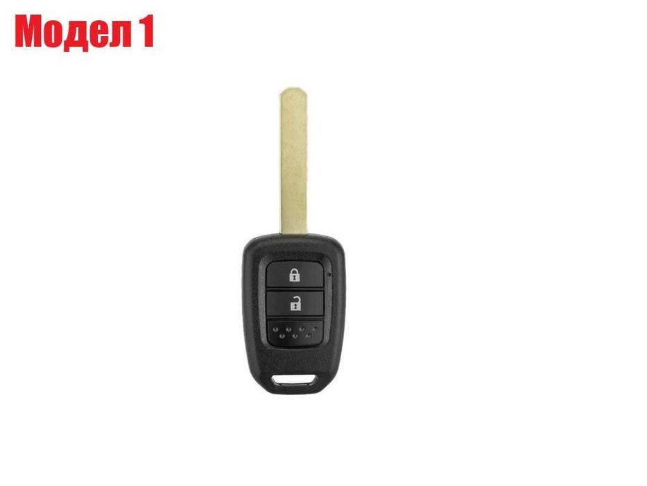 Кутийка на ключ за запалване на Honda