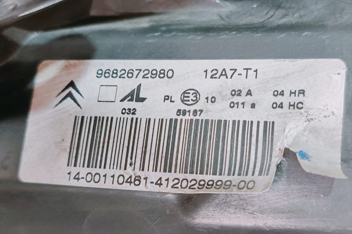 Far  Dreapta  9682672980 Citroen C3 a 2-a generatie