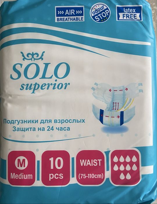 Продам подгузники (памперсы) Solo Superior М