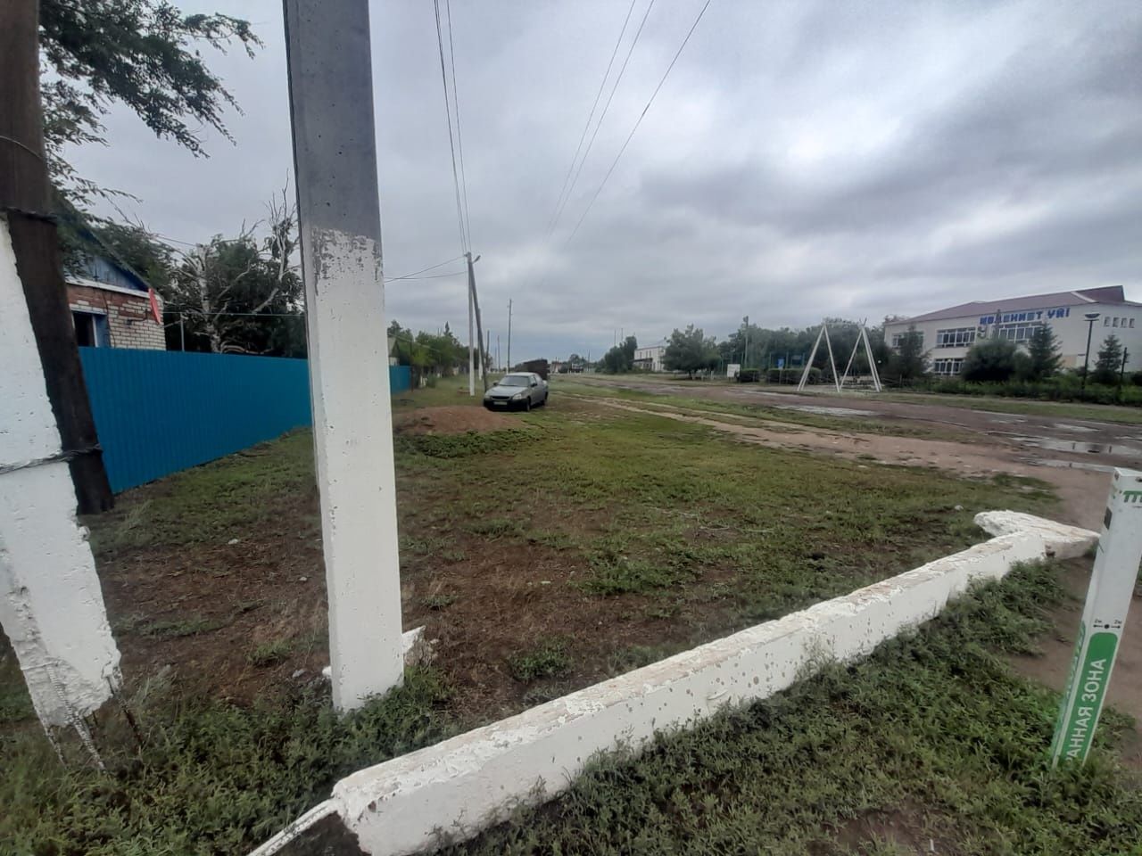 Дом в пос.Покатиловка