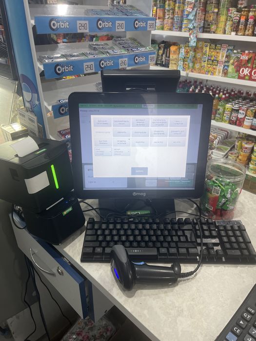 Продам оборудование УМАГ