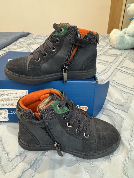 Детски Боти 26номер