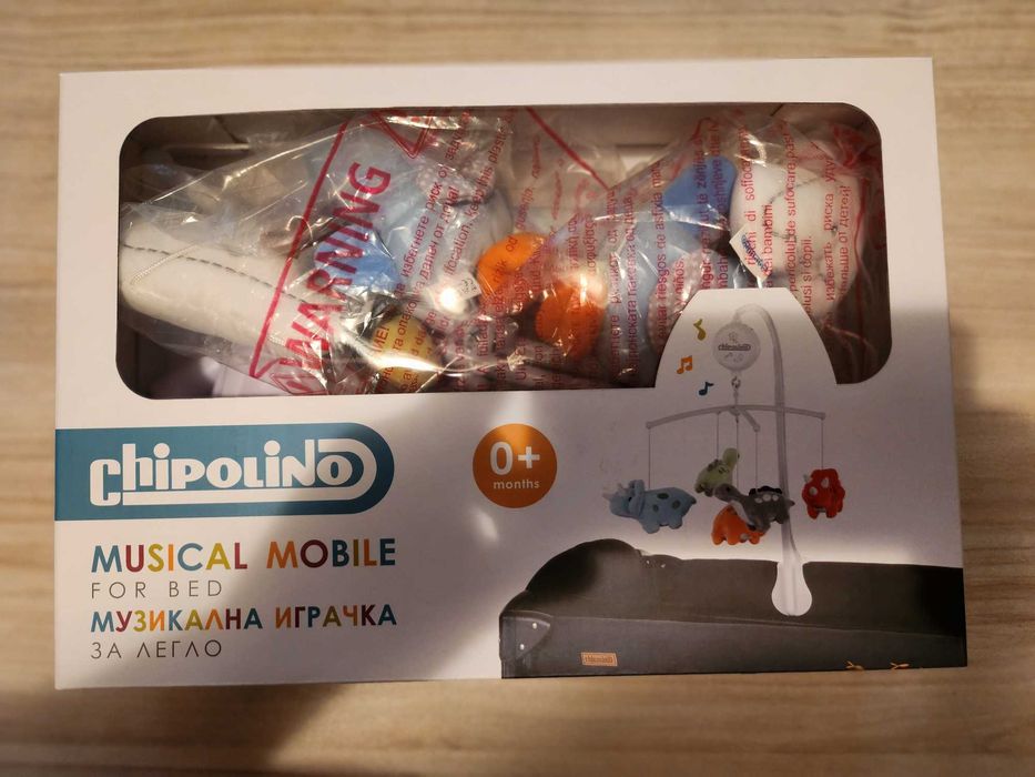 Музикална играчка за бебе