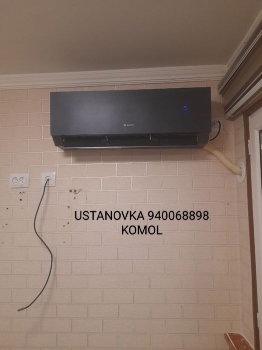 Ремонт кондицанер установка