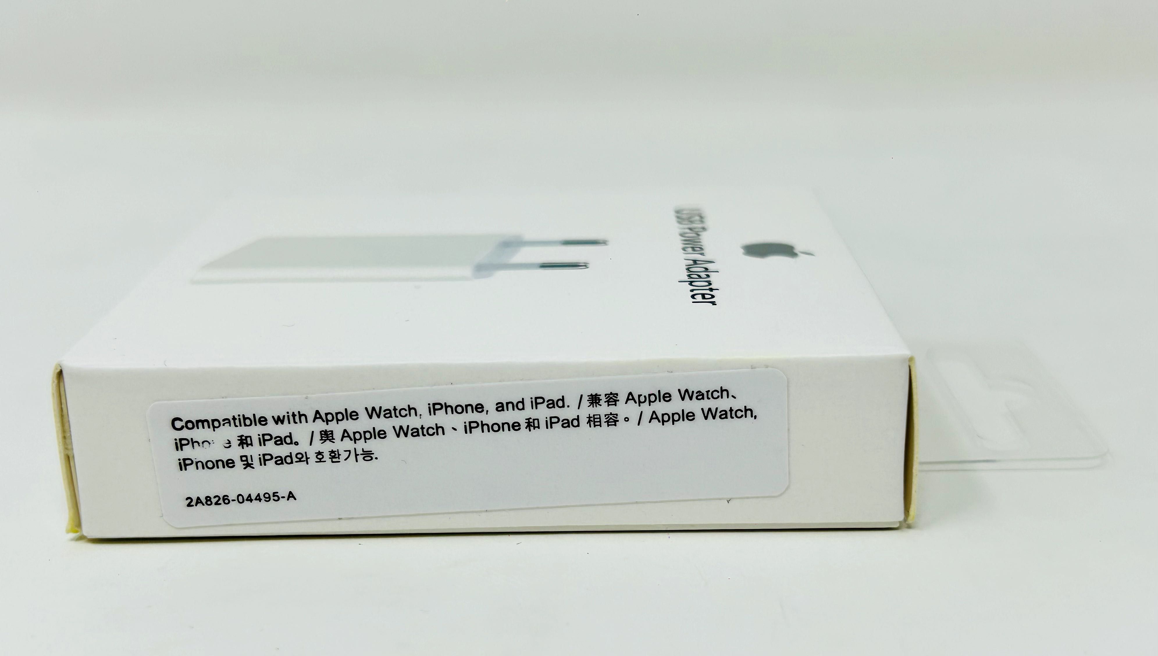 Оригинален Адаптер Зарядно 5W  за Apple iPhone от 5 до 11ProMax