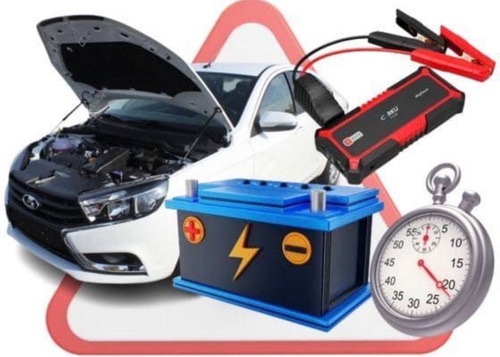 Прикуриватель с выездом 24/7