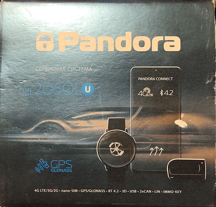 Pandora put sotiladi