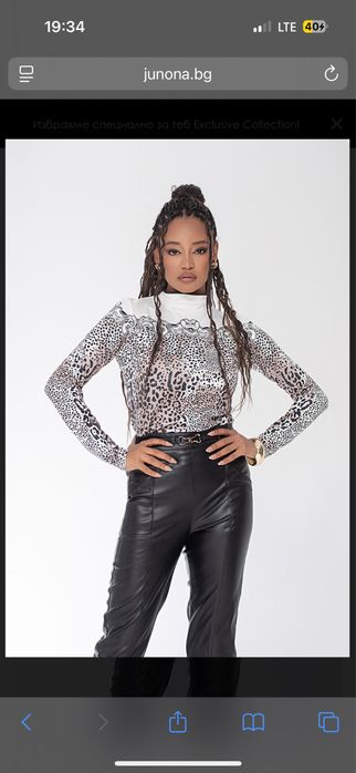 Блуза Junona с леопардов принт
