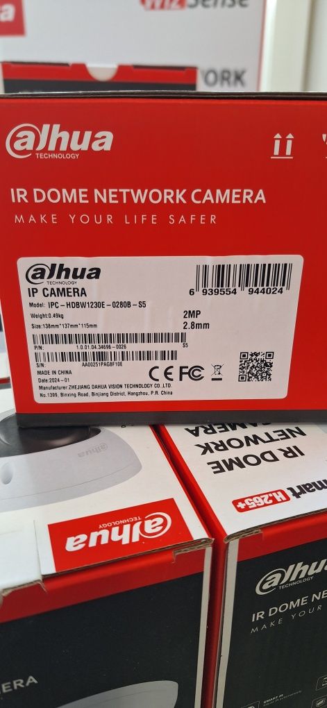 SISTEM VIDEO DAHUA PoE
13xCamere video 2mP 2,8mm+suporti montaj
1xNV