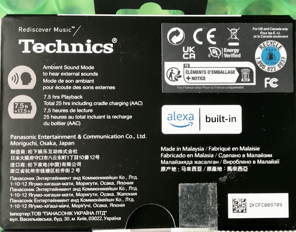 Casti Technics AZ40 sigilate