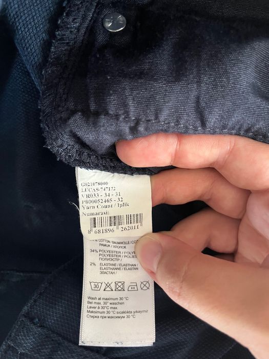 Официален мъжки панталон PIERRE CARDIN