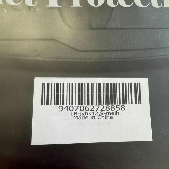 Husă protecție iPad 12.9 inch