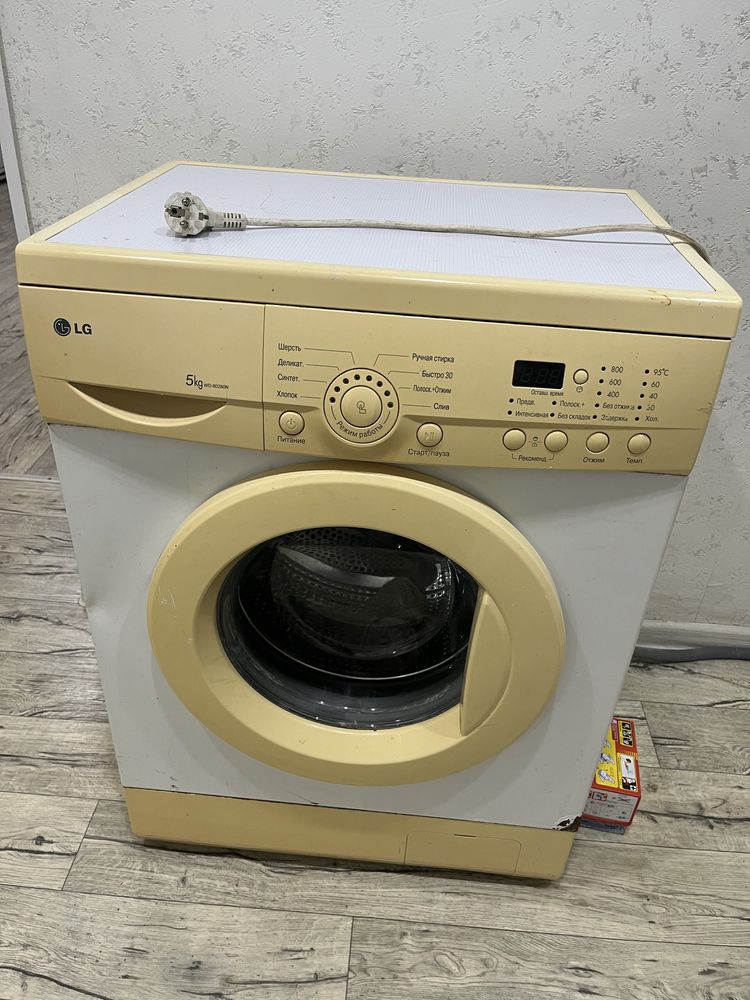 Продам стиральную машину