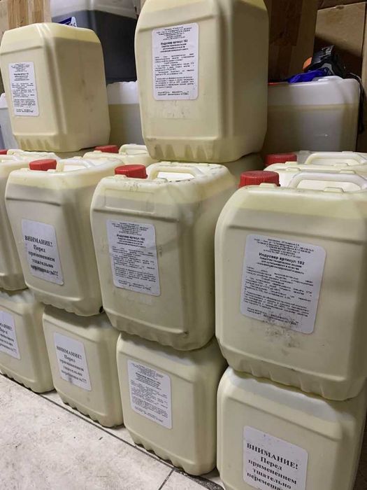 СОЖ водорастворимый концентрат