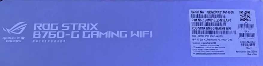 Placa de baza Asus ROG STRIX B760-G Gaming WiFi D5 SIGILATA / NOUA