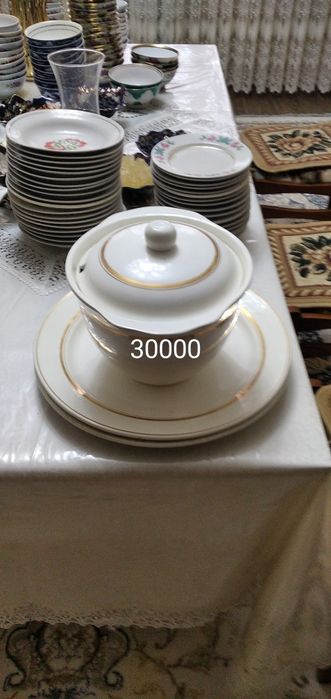 Идишлар сотилади