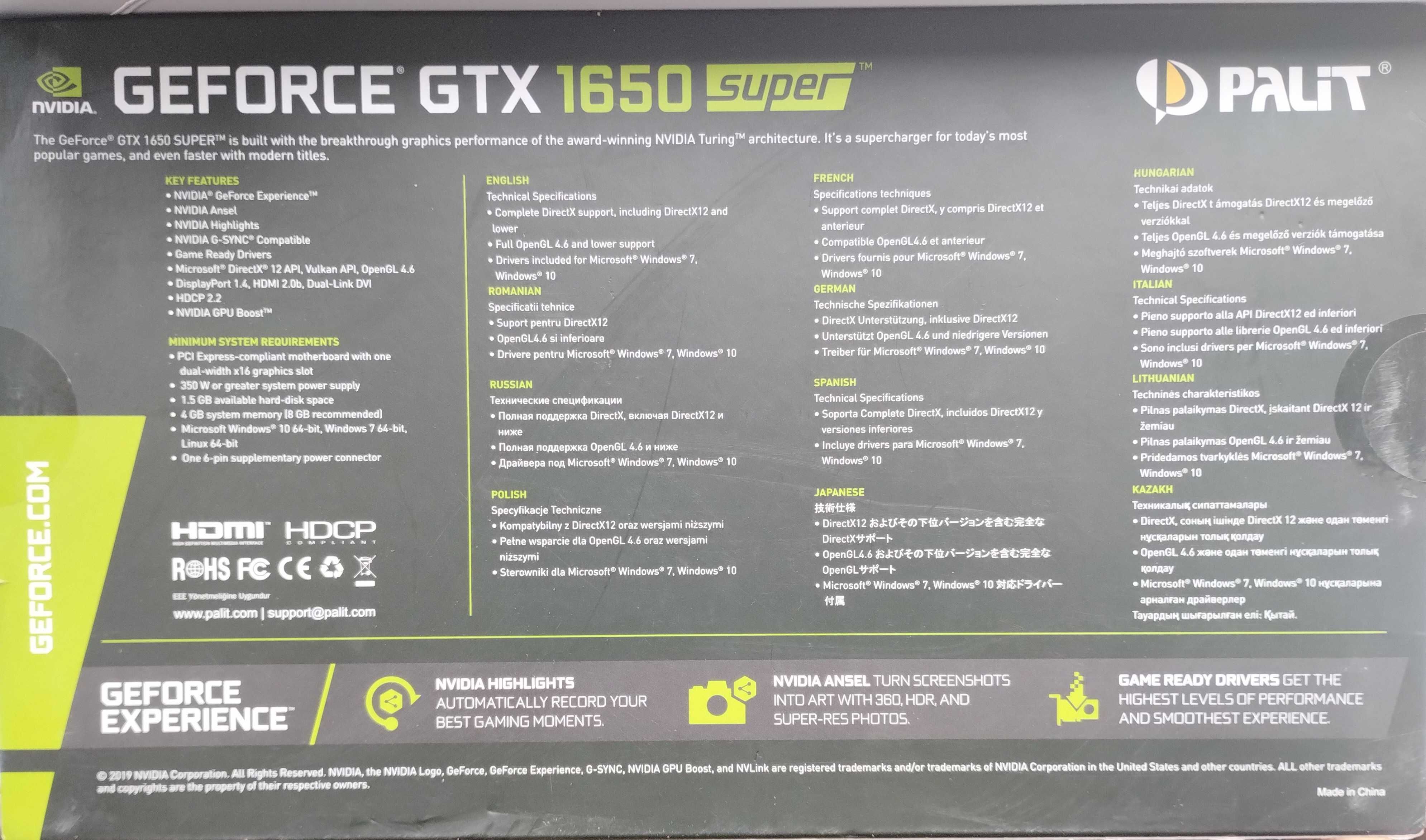 Palit GeForce GTX 1650 SUPER StormX