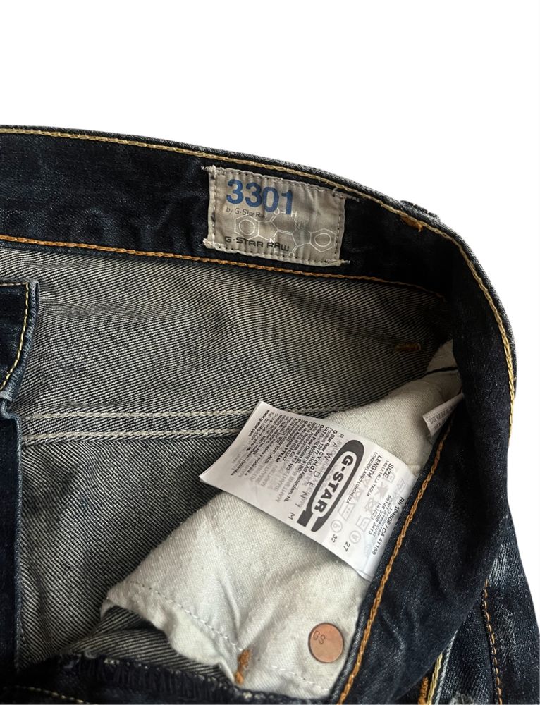 GStar RAW 3301 къси дънки