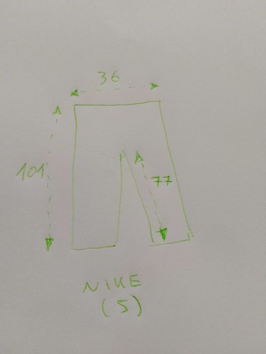 Оригинален анцунг Nike (S)