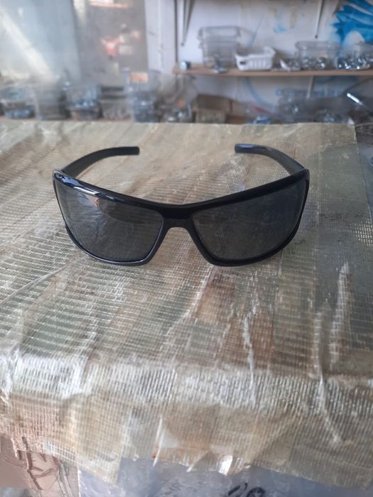 Ochelari de soare Polar Glare