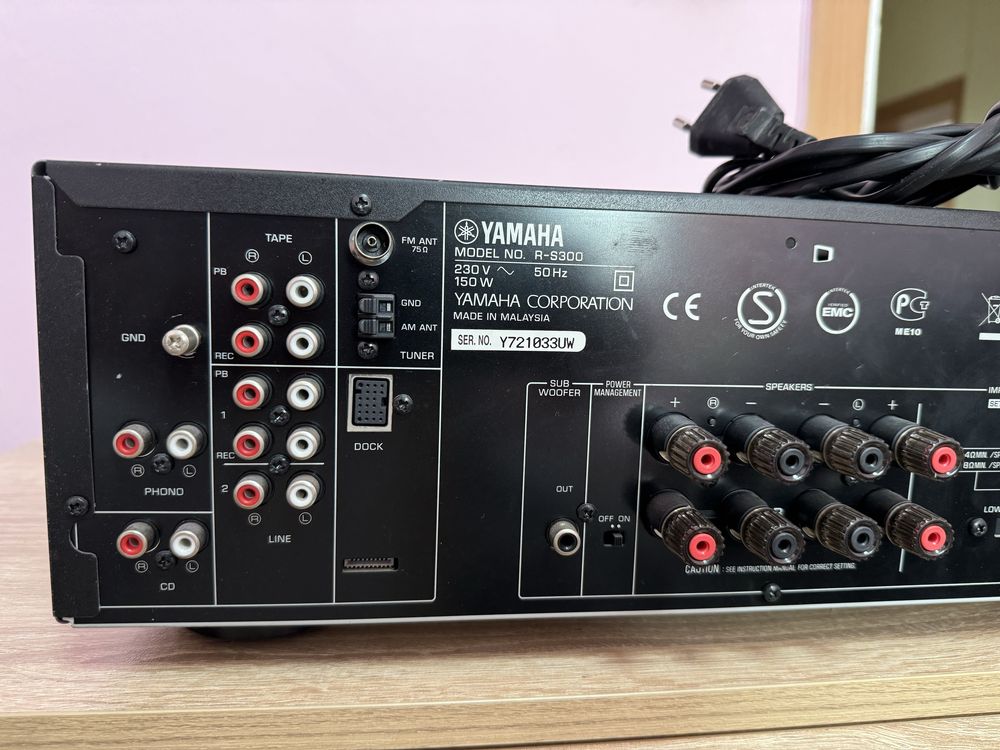 Yamaha R-S300 стерео ресивър