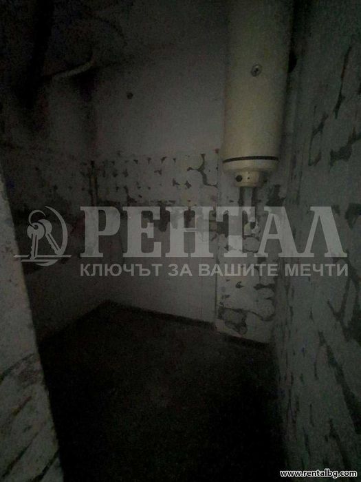 Етаж от къща в СЦ, до Градската градина