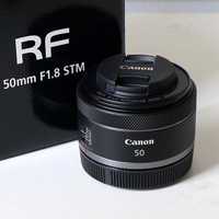 Продаю свой объектив CANON RF 50mm 1.8 STM. Новый