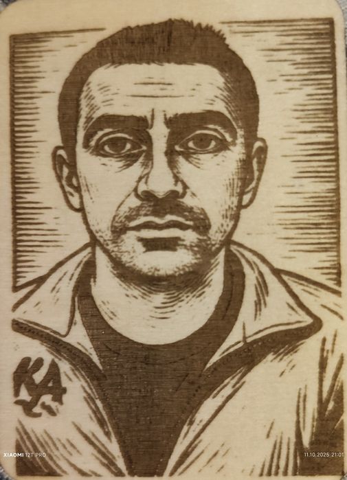 Лазерно гравиране на  ключодържатели и други.