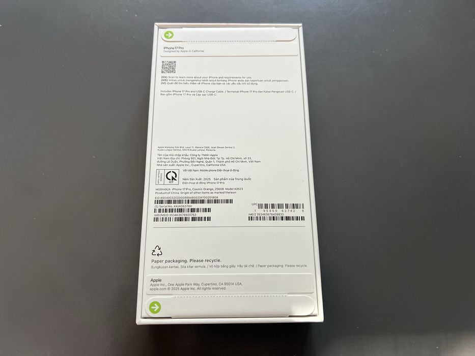 Продавам Apple iPhone 17 Pro 256GB-НОВ